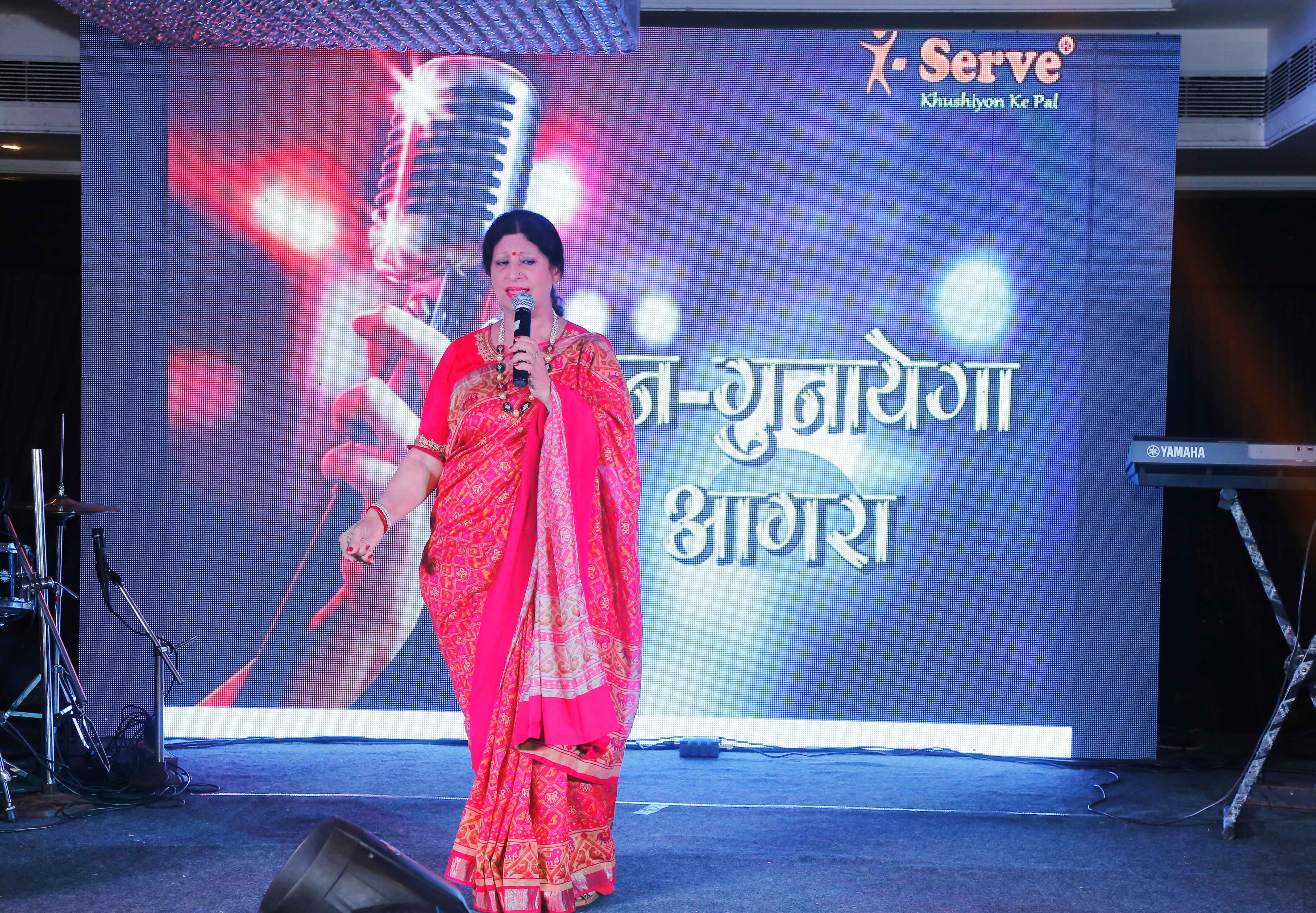 Vocal singing at I-Serve